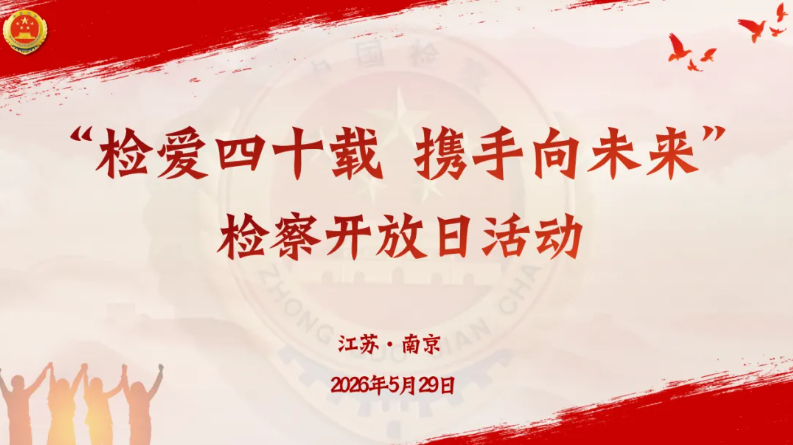a3ff3ede5c35eb47e7e10de48834fb30.png