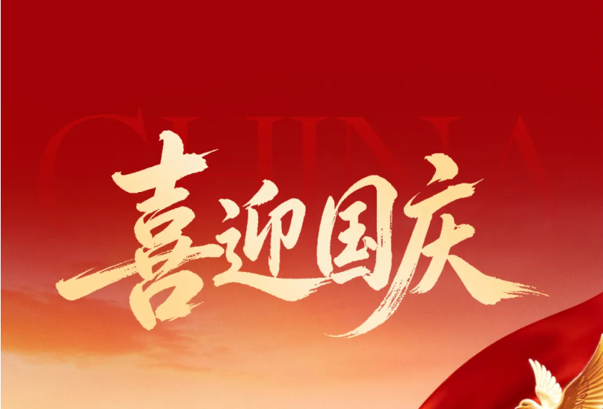 96349d72c7fe9c5c1ec858b2e8747a9e.png