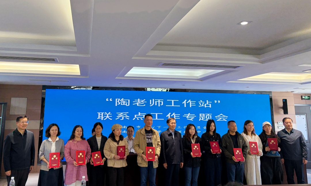 微信图片_20261009153940_45_2.jpg