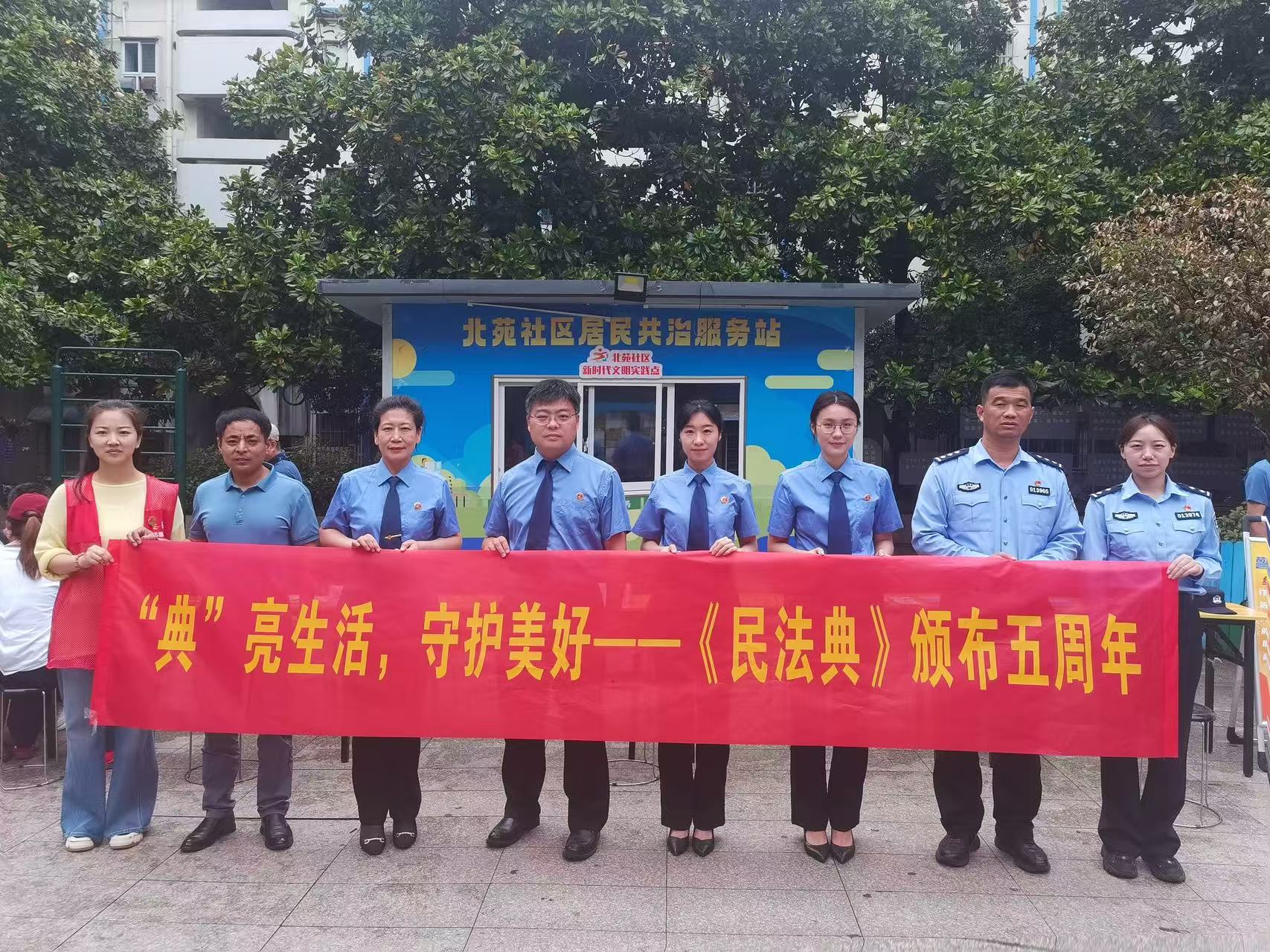 微信图片_20250519143103_10.jpg
