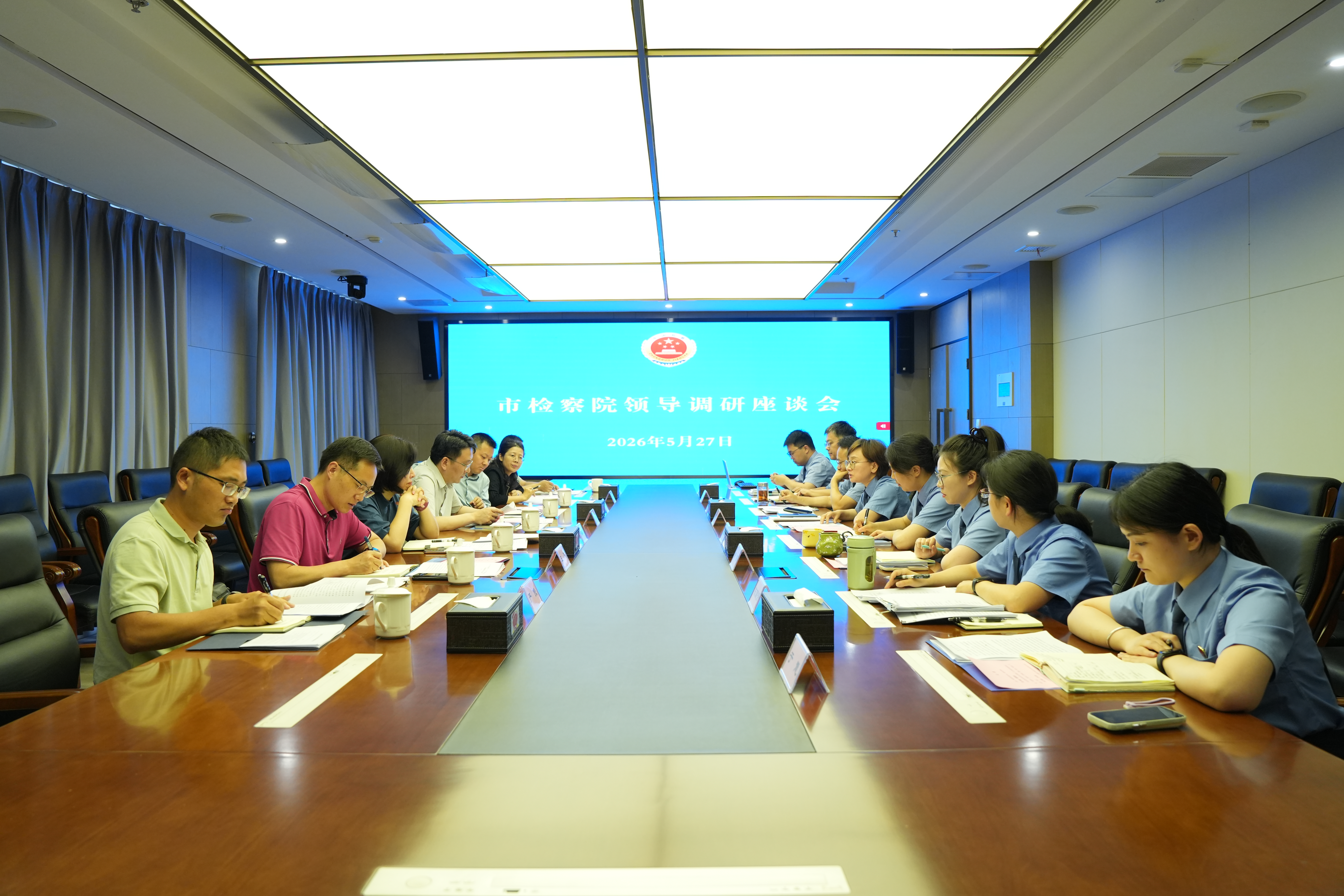 座谈会1.jpg