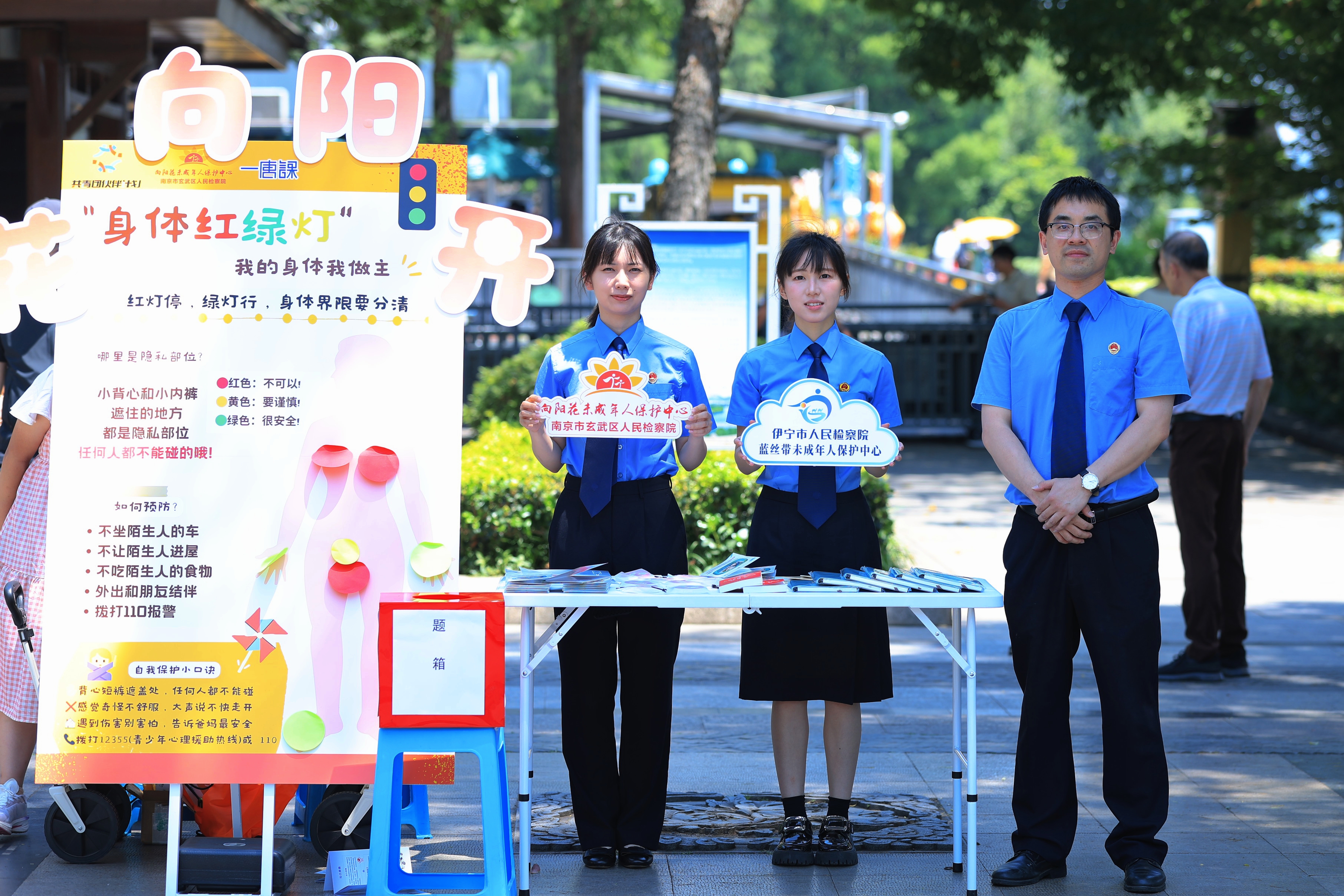 3a853fe8c0722ebb2ffb1ab627f3e633.jpg