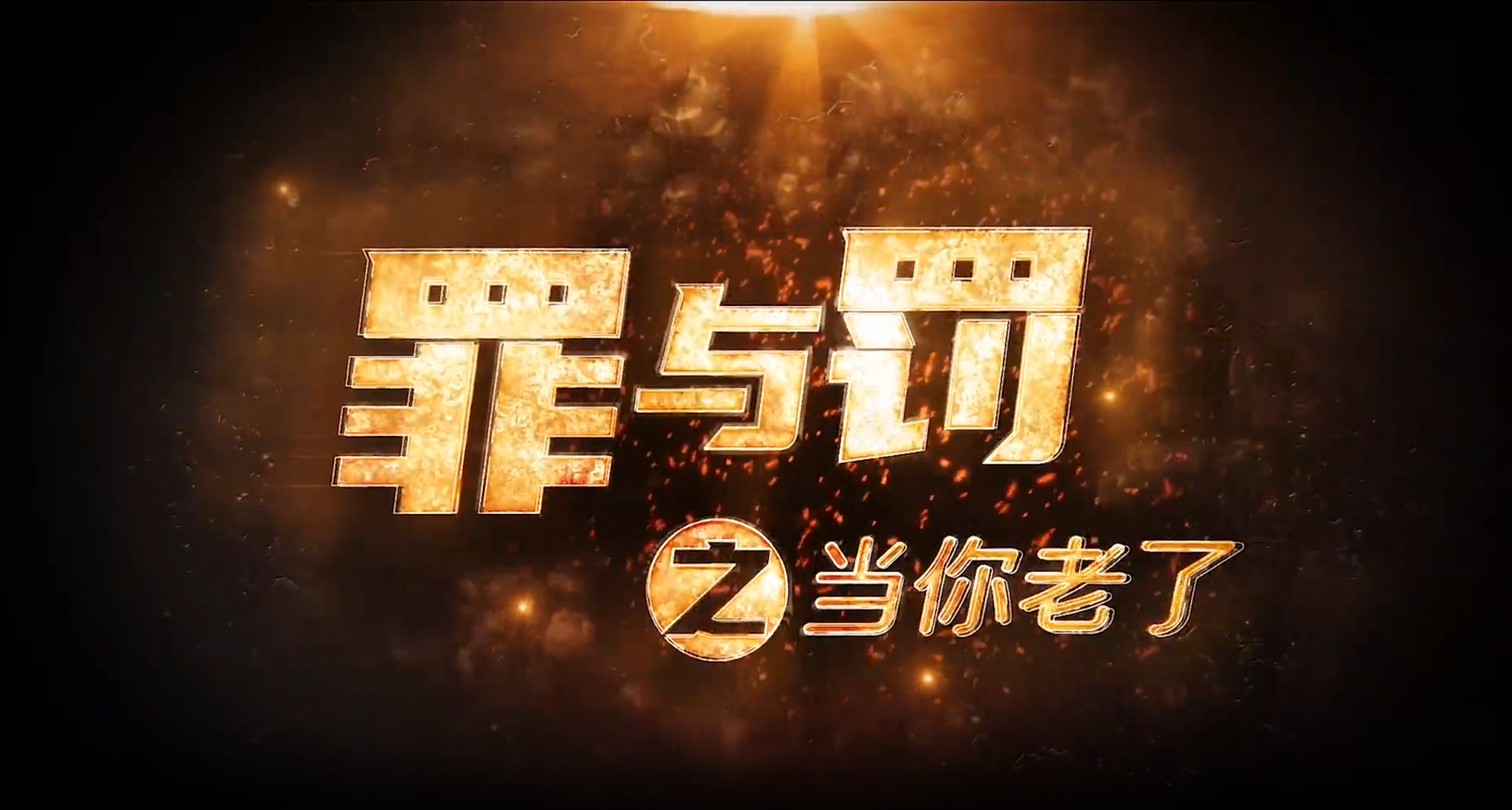 4c7374e3c7b60fa7c4b4c5fa0c40fc7a.png