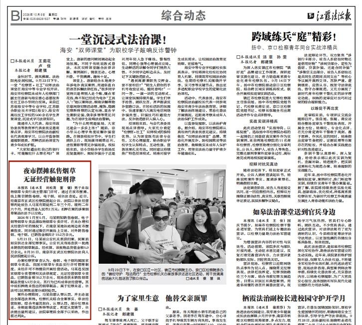 图片1_副本_副本.jpg