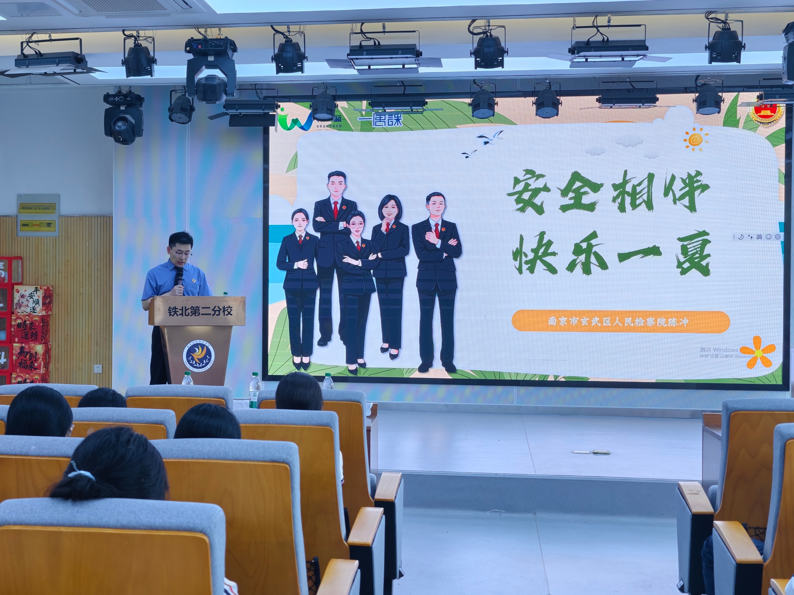 微信图片_20260701130309_195_5.jpg